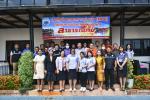 การจัดทำบันทึกข้อตกลงความร่วมมือ (MOU )ในด้านการป้องกันและบร